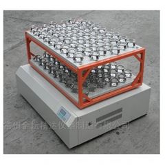 TS-3112大容量双层摇瓶机