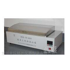 HH-W420数显三用恒温水箱