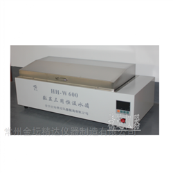 HH-W420数显三用恒温水箱