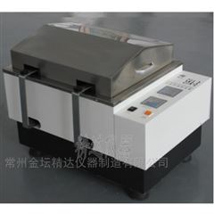 HSY-A高精度水浴恒温摇床*