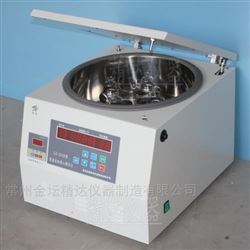 LX-201B原油含沙离心测定仪