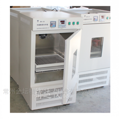 BS-1E（2E）全温双层振荡培养箱