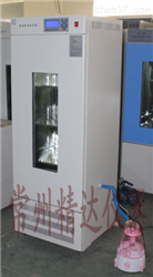 LHP-500智能恒温恒湿培养箱