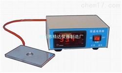 DB-H数显显微镜恒温板