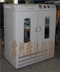 BS-4G数显双组双层全温振荡培养箱