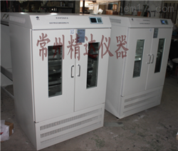 HZQ-F400全温度振荡培养箱