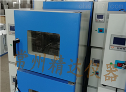 DHP-9272B智能型电热恒温培养箱