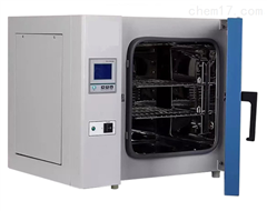 DHG-9070A电热鼓风干燥箱