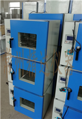 电热鼓风干燥箱DHG-9240A