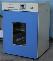 DHP系列数显电热恒温培养箱说明书