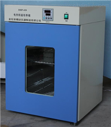 DHP系列数显电热恒温培养箱说明书