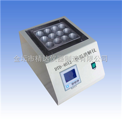 恒温消解仪\金属浴DTD-2518