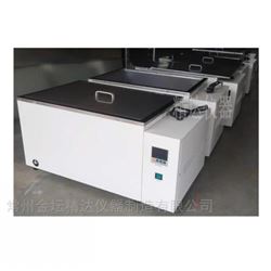 JDHC-V50大型电热恒温水箱
