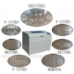 ZHWY-211C大容量全温恒温摇床