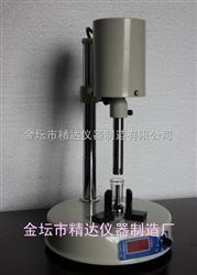 FSH-2A可调高速分散器