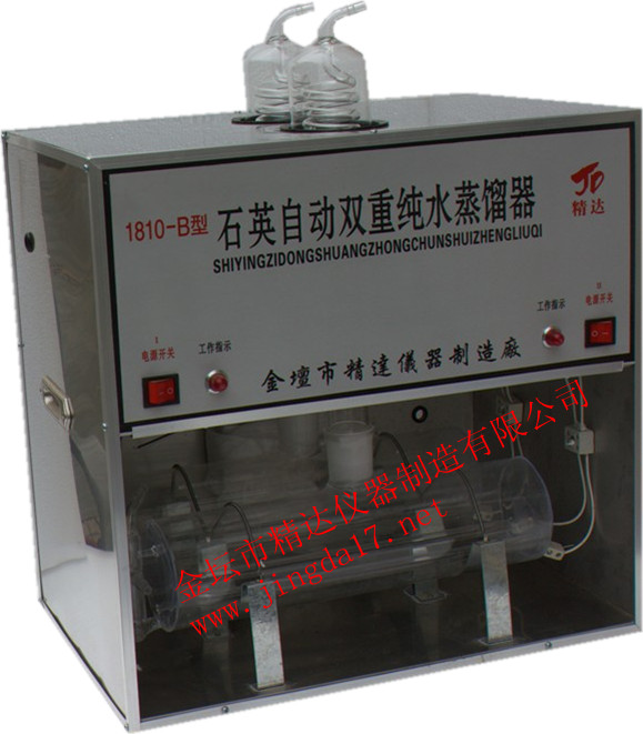 厦门大学又与bat365中文官方网站合作,非常感谢老师对我单位的支持与信任!