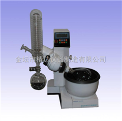 RE-2000B旋转蒸发仪