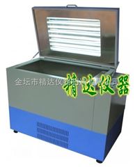 ZH-JD智能型大容量光照全温振荡培养箱