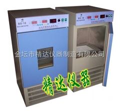 SG-8020E恒温振荡培养箱