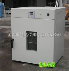 DHG-9140（A）立式鼓风干燥箱