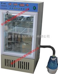 100升小型恒温恒湿培养箱