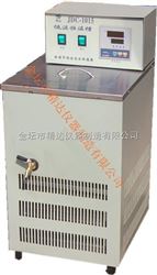 DC-1030低温恒温水槽