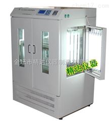 TS-2102GZ双层光照恒温振荡培养箱|光照振荡培养箱