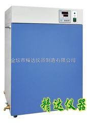 GNP-9080隔水式恒温培养箱*