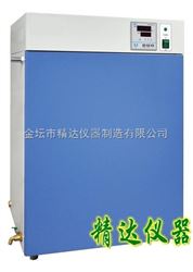 GNP-9080隔水式恒温培养箱*