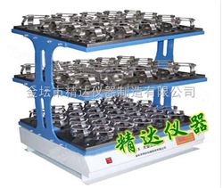 EYC-3大容量振荡器（三层）