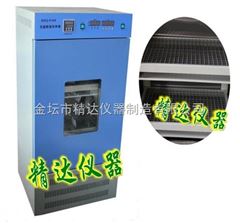 HZQ-X100数显恒温双层振荡培养箱