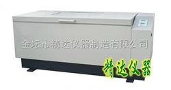DHZ-B高温恒温振荡器