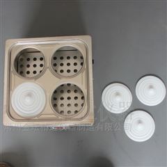 JHH-2数显2孔恒温水浴锅