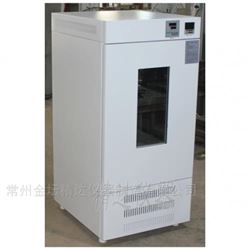 BS-1F全温振荡培养箱