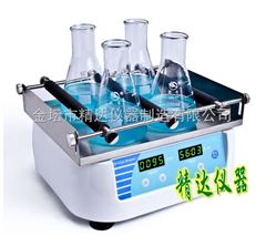 GS-20轨道式摇床