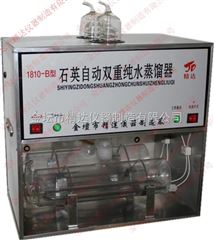 1810-A石英亚沸蒸馏水器