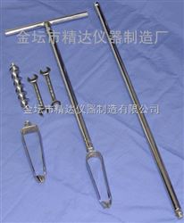 ZHT-004标准采样设备（含水质.土壤.大气）