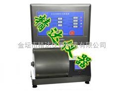 JDY-J12全自动翻转式振荡器