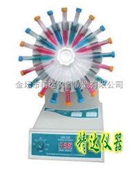 QB-228旋转培养箱