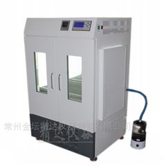 HBS-250双层恒温恒湿培养摇床