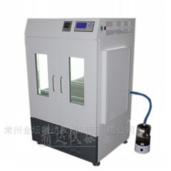 HBS-250双层恒温恒湿培养摇床