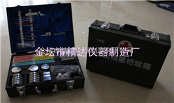 ET-88ET-88水质理化检验箱