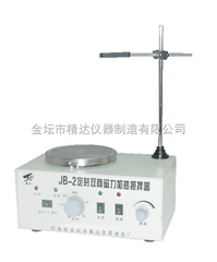JB-2定时双向磁力加热搅拌器