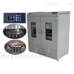 JDYG-H2双层恒温摇瓶培养柜