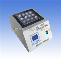 JTD-4012数显恒温消解器