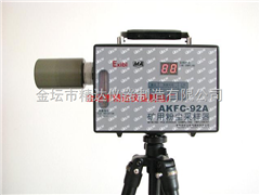 AKFC-92A矿用粉尘采样器