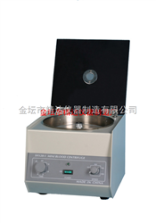 SH120-1毛细管血液离心机