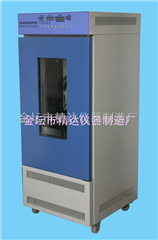 250HL常州恒温恒湿培养箱