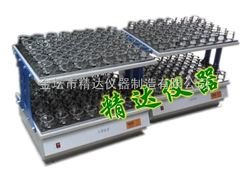 EYC－2大容量振荡器\摇瓶机（双层）