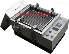 WHY-2A数显水浴恒温振荡器